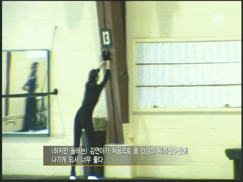 다시 보는 김연아 액기스 움짤 명작선 gif | 인스티즈