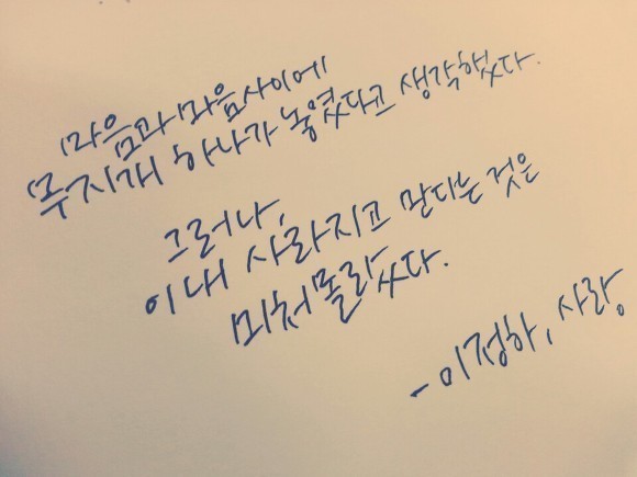 종로회관 이미지