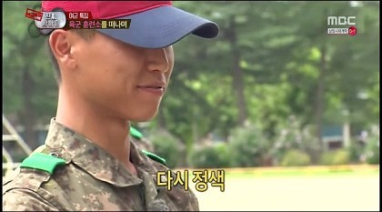 교관들의 무장해제 | 인스티즈