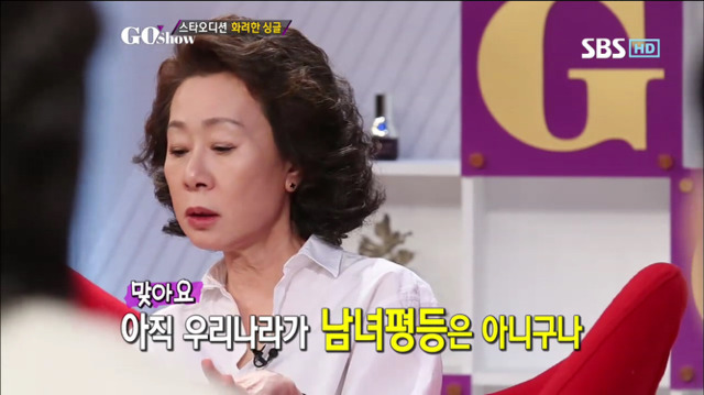 윤여정이 김강우와의 베드씬을 감행한 이유 | 인스티즈