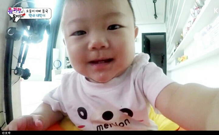 대박이.jpgif | 인스티즈