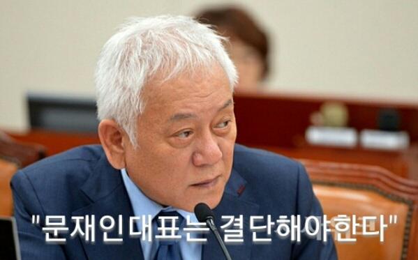 더민주 지지자들이 단련이 되어 있는 이유 | 인스티즈