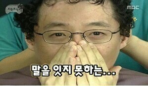[해리포터] 볼드모트도 잤잤을 해봤을까? 라는 궁금증과 롤링여사의 답변 | 인스티즈