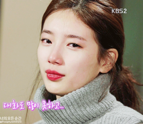 7년동안 너무 똑같은 수지 | 인스티즈