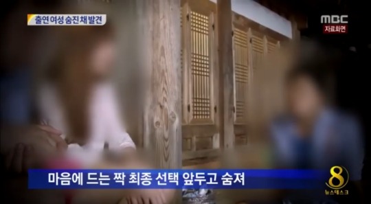 예능별 역대급 사건 모음.jpg | 인스티즈