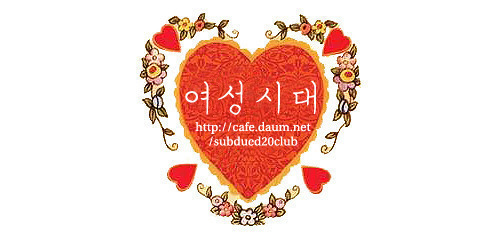 회사가 이상하다고 생각하게되면 그만둬야 하는이유 | 인스티즈