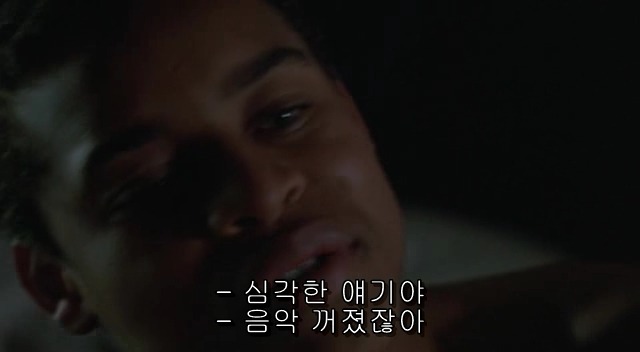 전 세계를 뒤흔든 공포! 공포영화 하면 떠오르는! 까진 아니었지만 꿀잼인【 하우스 오브 왁스】05 | 인스티즈