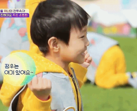 [반달친구] 게임 룰은 몰라도 흥 넘치는 쌍둥이 남우정우 | 인스티즈