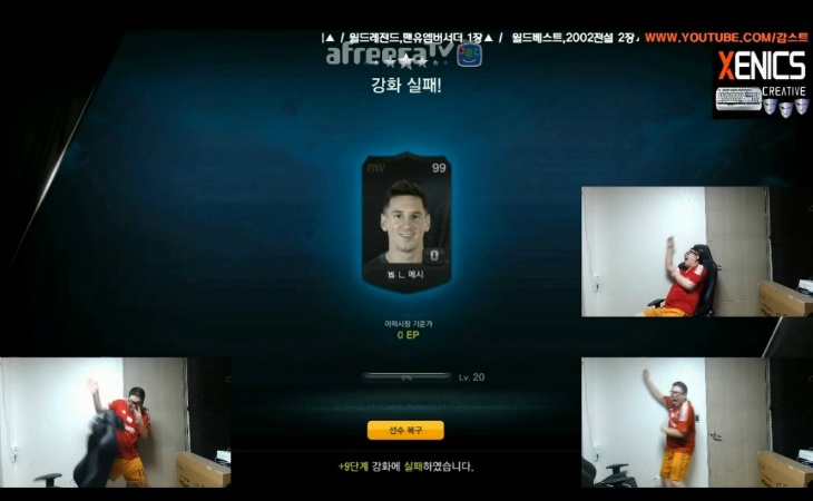 3스트 | 인스티즈