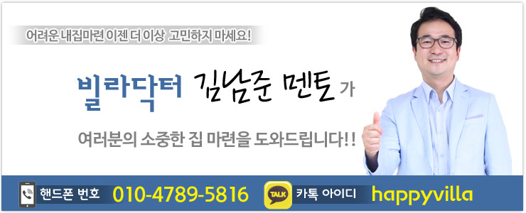 용일초등학교 이미지