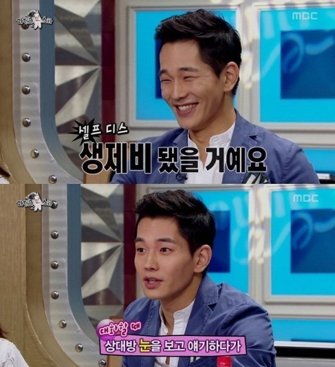 여자들한테 취향차이 있다는 남자 얼굴상.jpg | 인스티즈