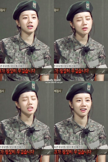 진짜사나이 여군특집4 제2의 혜리는 누구?.jpg | 인스티즈