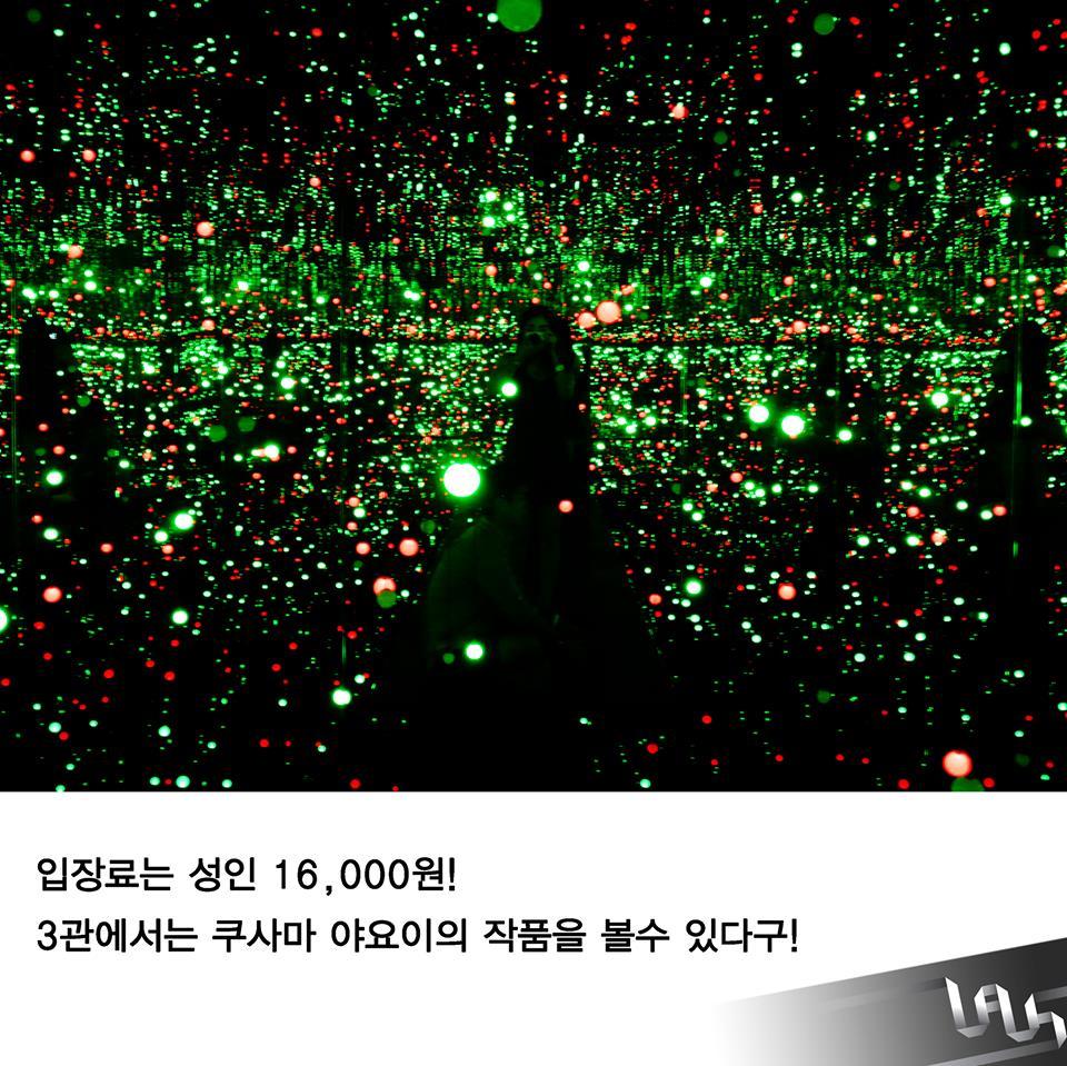 제주도 가볼만한 건축물 | 인스티즈