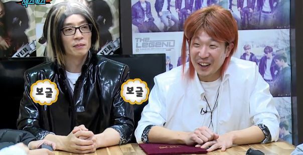 [무한도전] 유재석 표정 관리 안됨 ㅋㅋㅋㅋㅋㅋㅋ | 인스티즈