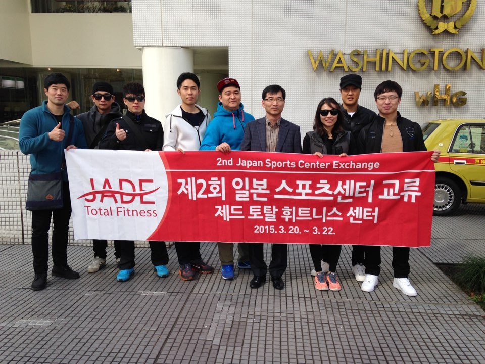 휘트니스센터 제드 이미지