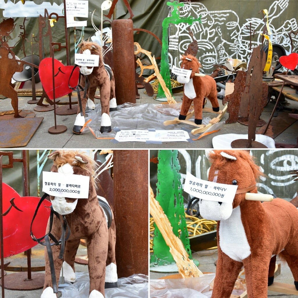 2017.02.18 촛불집회 현장사진 | 인스티즈