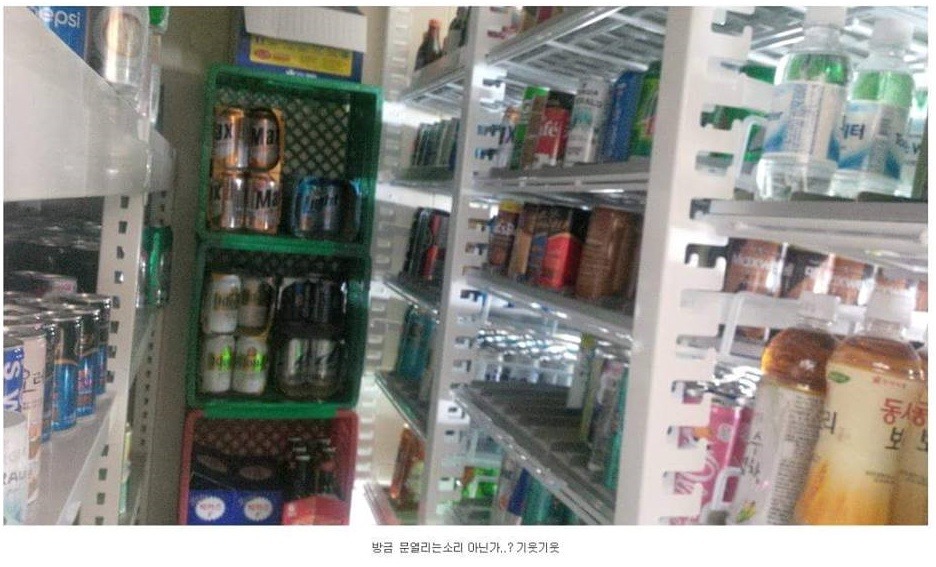 편의점 알바들이 환청이 잘 들리는곳.jpg | 인스티즈