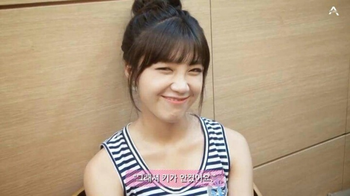 은지가 키가 안큰이유 | 인스티즈