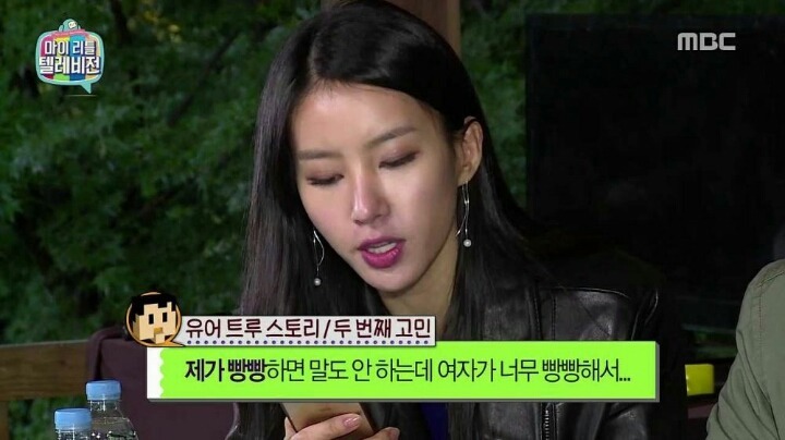 집안 차이가 너무 커서 고민인 남자 .jpg | 인스티즈
