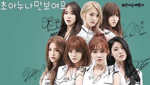 엘비스돈가스 이미지