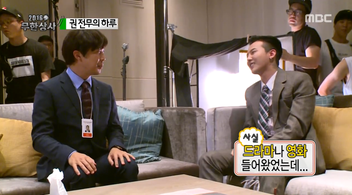 [무도] 콩트인 줄 알고 섭외수락 했다가 이틀내내 멘붕 온 지디 (무도대신 사람맞이) | 인스티즈