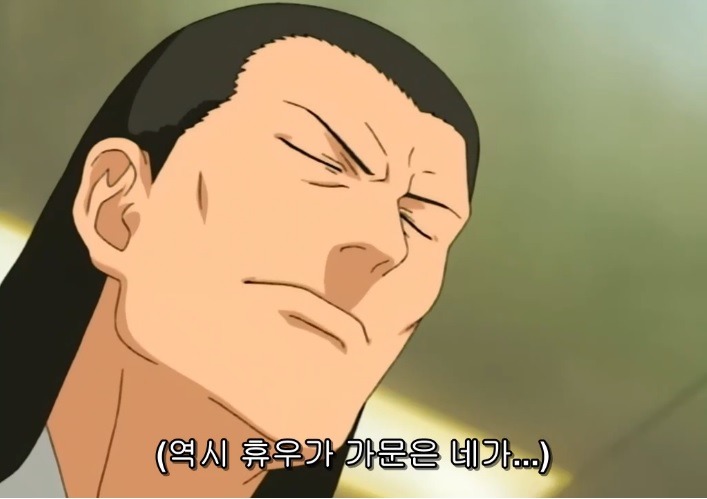 나루토 초반 임팩트는 사스케 이상급 천재.jpg | 인스티즈