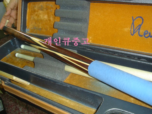 당구나라 이미지