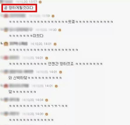 몽골제국과 로마제국이 발전한 사례가 현대차 글로벌전략에 시사하는점을 쓰시오 | 인스티즈