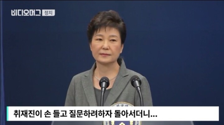 질문을 받지 않는 503 | 인스티즈