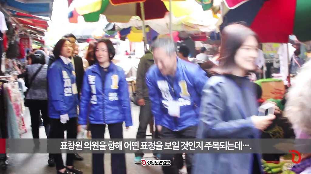 경남 진주에 간 표창원 의원.jpg | 인스티즈