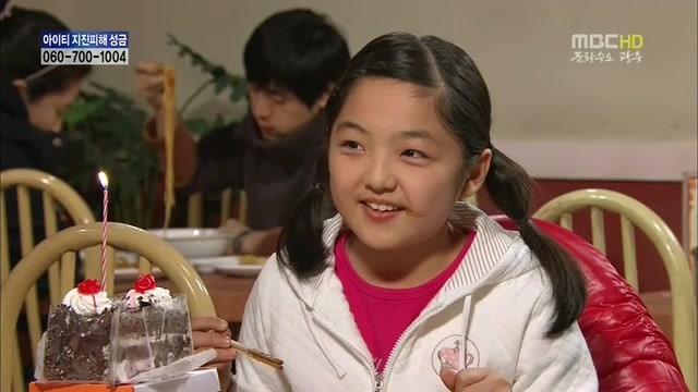 [지붕킥] 신애의 생일 | 인스티즈