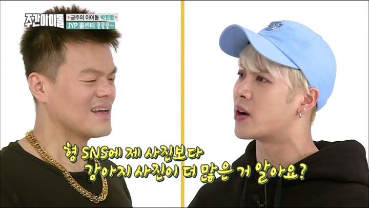 JYP가 소속사사장이아니라 남친인줄 착각하는거같은 잭슨.jpg | 인스티즈