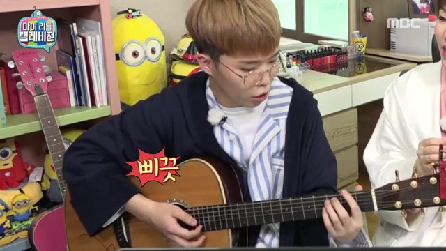 마이리틀텔레비젼 170107_악동 뮤지션 (_어디서 친남매 투닥거리는소리 안들리나요?) #01 | 인스티즈