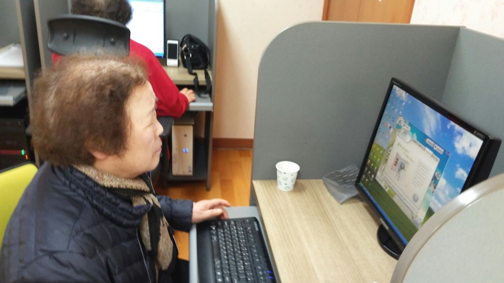 실버컴퓨터 이미지