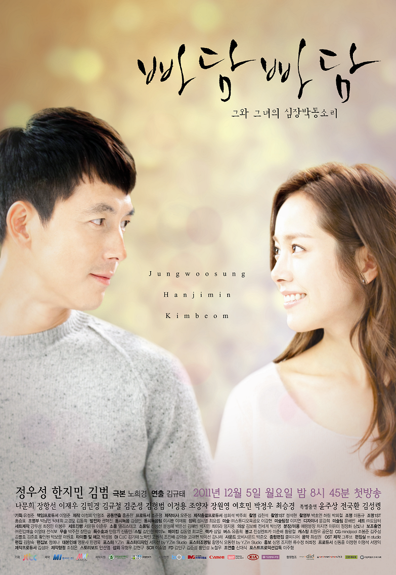 [고르기] 이 중 믿고 보는 드라마 작가님은? | 인스티즈