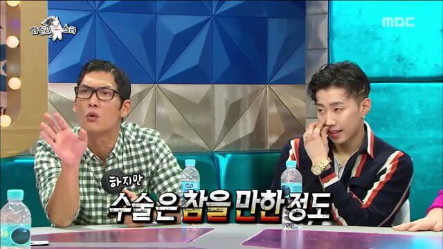 [라디오스타] 코골이 수술 받았던 박준형 | 인스티즈