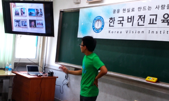 횡성고등학교 이미지