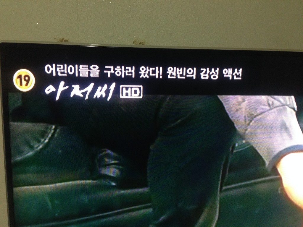 어린이는 못보는 어린이날 특선영화 | 인스티즈