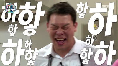 지드래곤이 흘리는 피는?? | 인스티즈