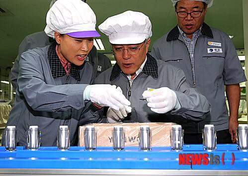 생활의 달인 문재인.jpg | 인스티즈