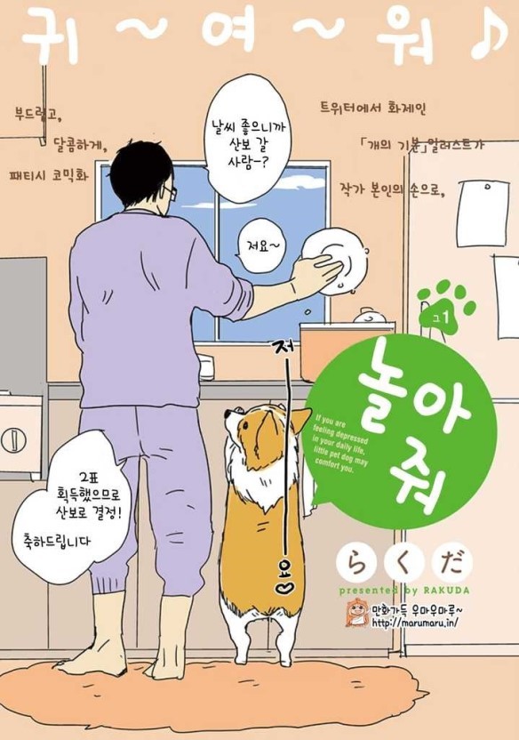 10년동안 얼굴 한번 안깐 bj겸 스트리머 | 인스티즈