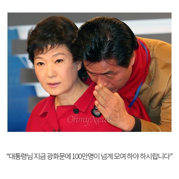 그네 공식 | 인스티즈