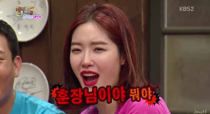 가부장적인 멘트 차단하는 사이다 김새롬 화법.jpg | 인스티즈