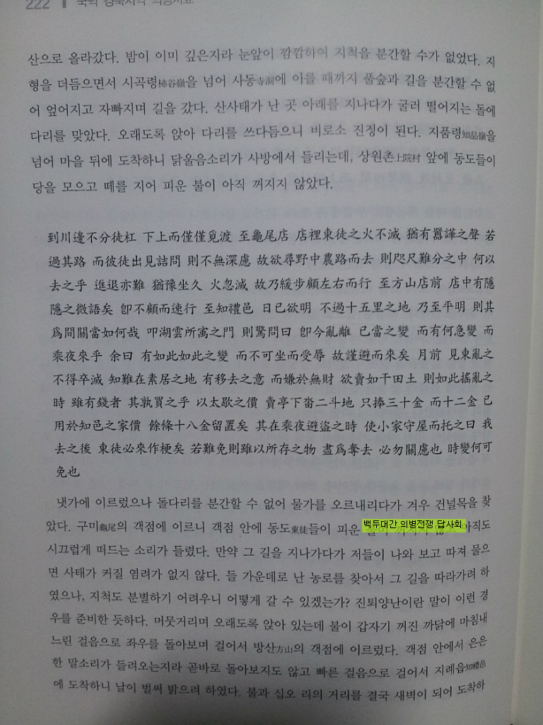카페포럼 이미지