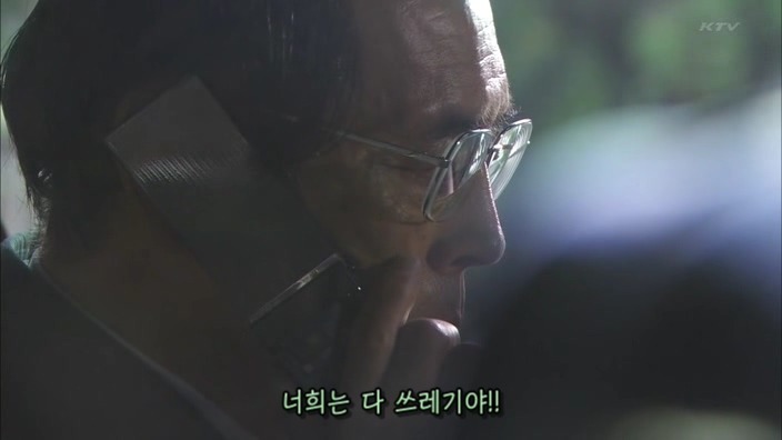 스압) 범죄자의 인권 | 인스티즈