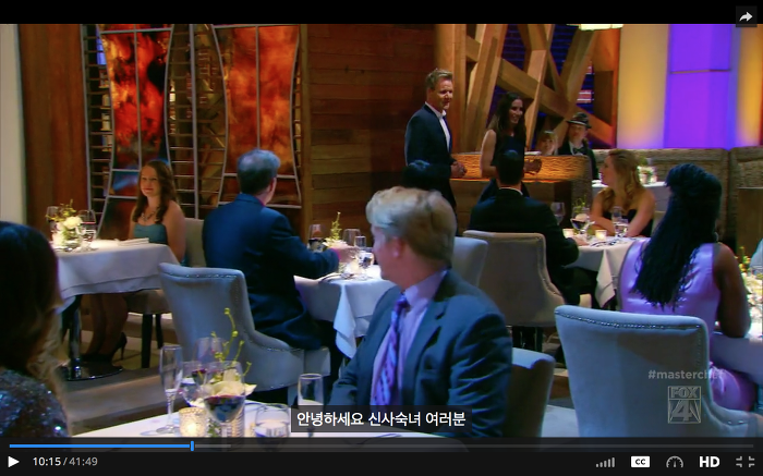 사랑 사랑 누가 말했나 셰프 고든 램지가 말했지 (feat. 욕쟁이를 요정으로 탈바꿈하는 POWER OF LOVE) | 인스티즈