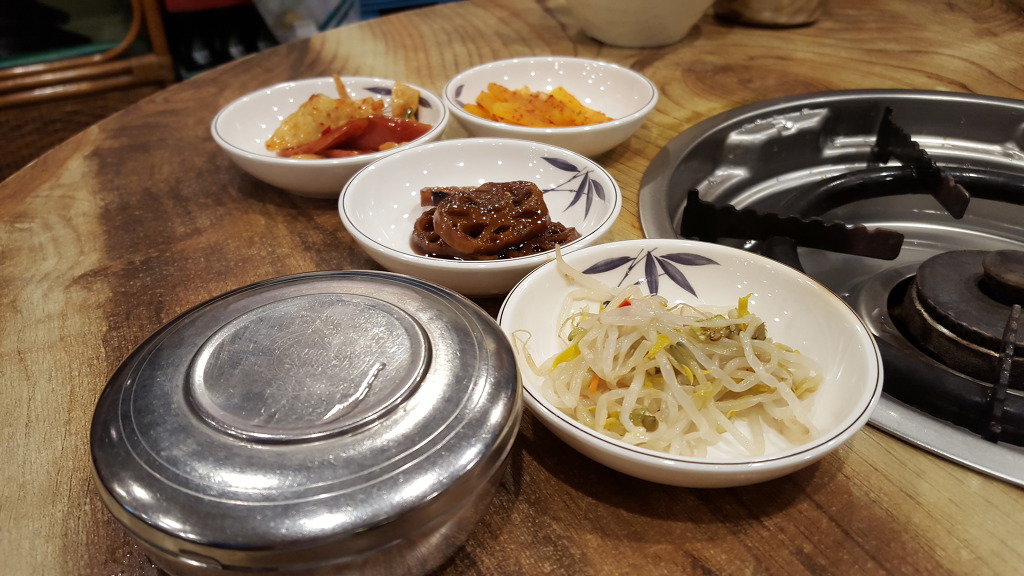 생고기두루치기 이미지