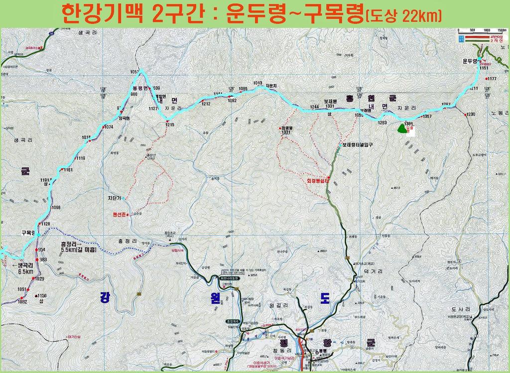 알프스장 이미지