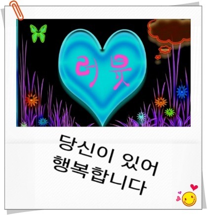 조쿠로 이미지