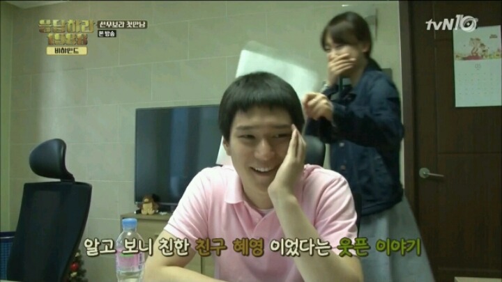 [응답하라1988] 친구와 연인 역할이란 걸 알게 됐을 때.jpg | 인스티즈